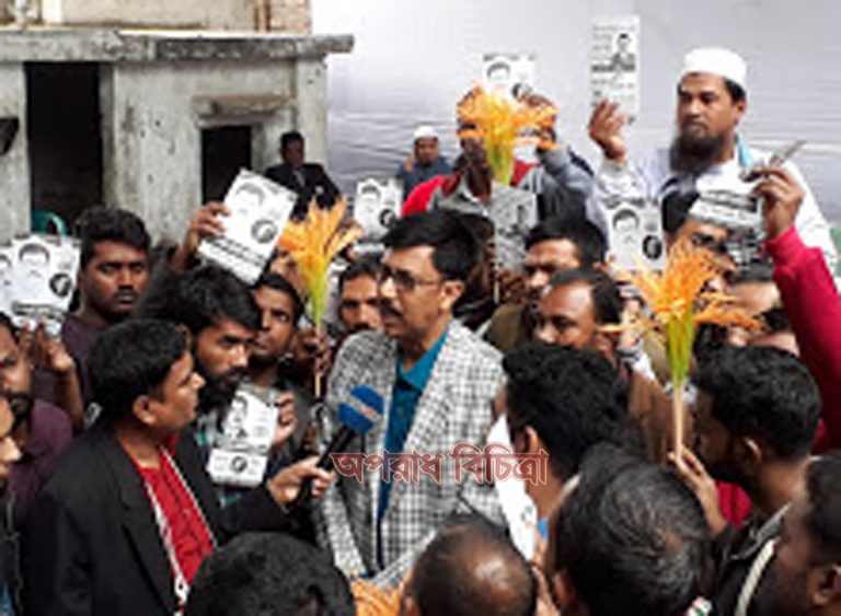 ঢাকা-১৯ আসনের ঐক্যফ্রন্ট মনোনীত প্রার্থী, ডা.দেওয়ান মোহাম্মদ সালাউদ্দিন বাবুর সংবাদ সম্মেলন