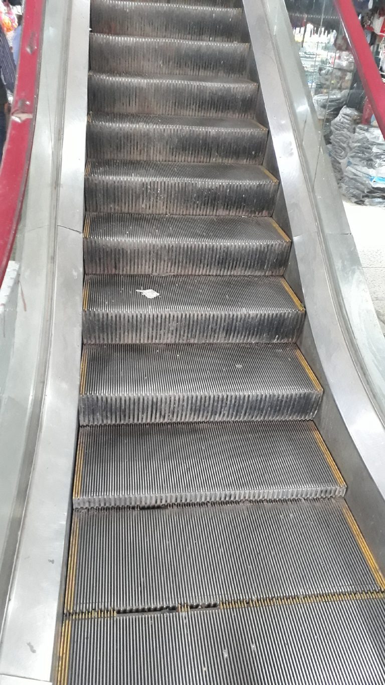বিক্রয় বিজ্ঞপ্তি