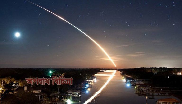 বিশাল উল্কা পৃথিবীতে আছড়ে পড়তে পারে আগামী জুনে