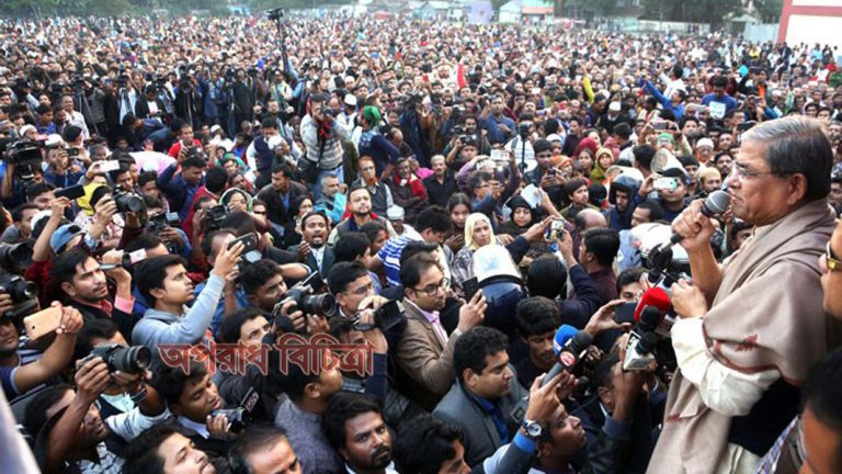 সংবিধান যে দায়িত্ব দিয়েছে, রাষ্ট্রের দেয়া দায়িত্ব পালন করুন : মির্জা ফখরুল