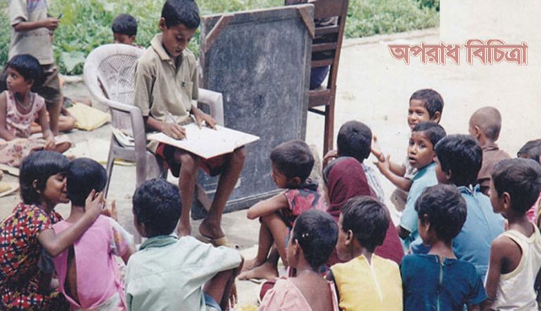 বাবর আলিকে বিবিসি বিশ্বের সর্বকনিষ্ঠ প্রধান শিক্ষক হিসেবে ঘোষণা