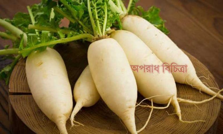 জেনে নিন ওজন কমাতে মুলার উপকারিতা