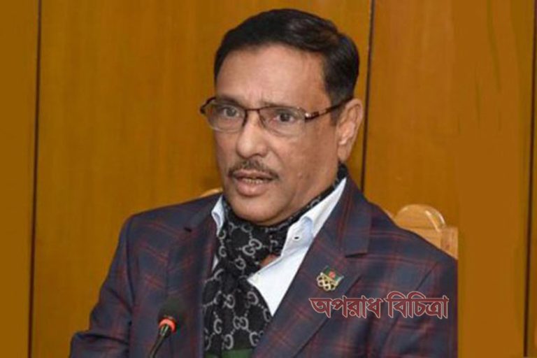 যদি তারা ক্ষমতায় আসে সঙ্গে সঙ্গেই চুপসে যাবে :ওবায়দুল কাদের