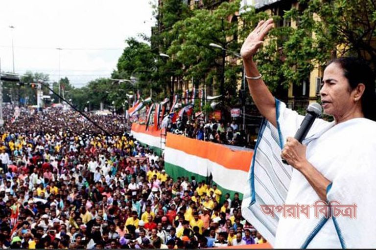 মমতা ব্যানার্জিই হলেন বর্তমানে দেশটির একমাত্র নারী মুখ্যমন্ত্রী
