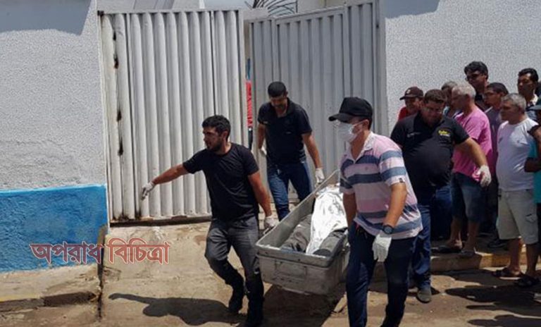 অপরাধীরা জিম্মিদের হত্যা করে আর অপরাধীদের হত্যা করে পুলিশ