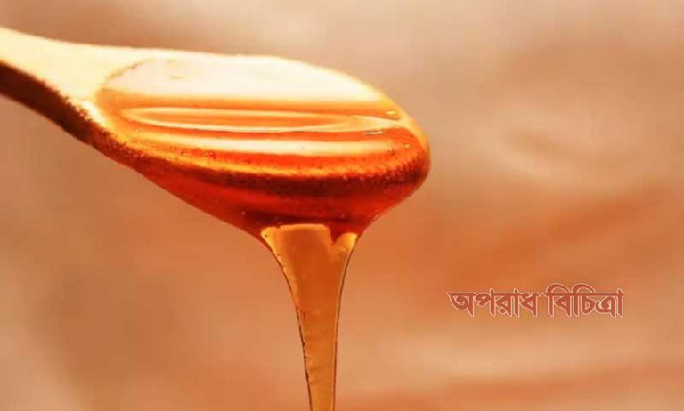 গরম সবকিছুতে মধুর মিশ্রন ভয়ানক বিপদ