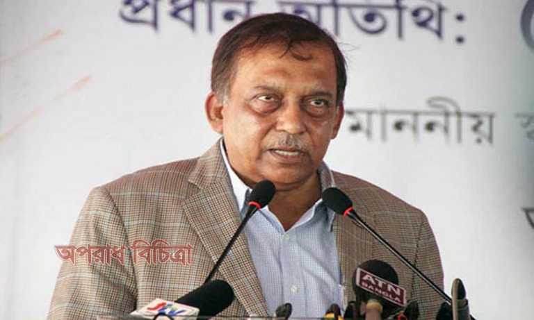প্রধানমন্ত্রী জনগণের শক্তিকেই একমাত্র শক্তি মনে করেন : স্বরাষ্ট্রমন্ত্রী