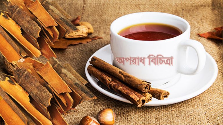 ঠাণ্ডা সারাতে দারুচিনি দিয়ে মরিচের চা