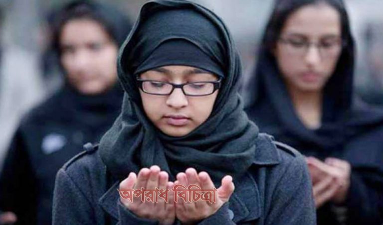 বিপদে পড়লে মহানবী (সাঃ) যে ৩টি দোয়া পাঠ করতে বলেছেন