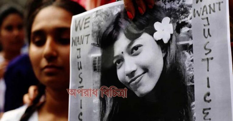 আত্মহত্যায় প্ররোচনাকারীকে যেসব শাস্তি দেয়ার বিধান রয়েছে আইনে