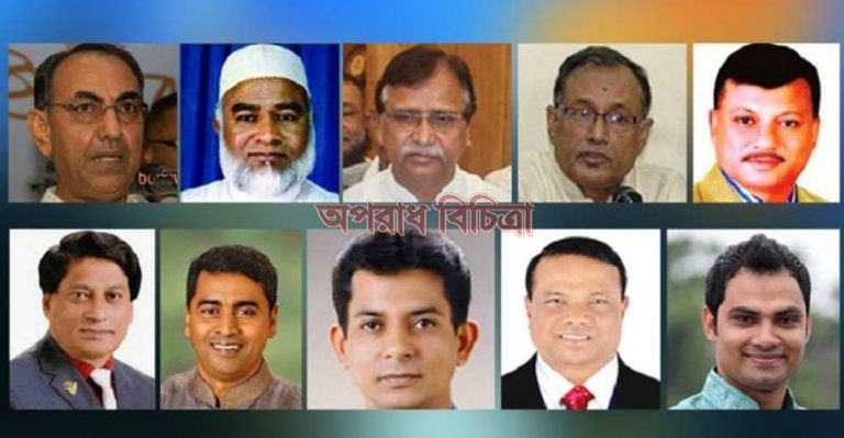 শত শত মামলার বোঝা মাথায় নিয়ে ভোটের মাঠে বিএনপি প্রার্থীরা