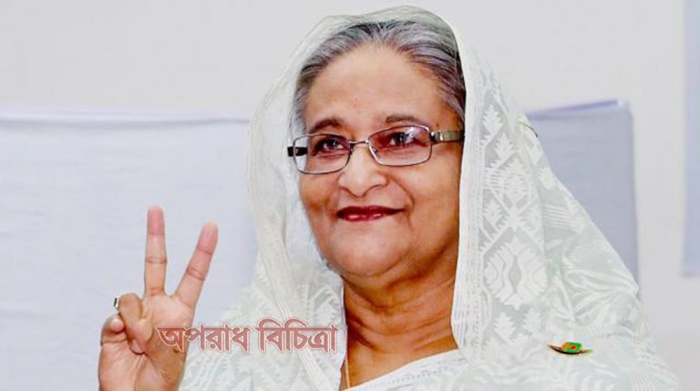 নিরঙ্কুশ জয়ে নতুন রেকর্ড গড়ছে আ.লীগ