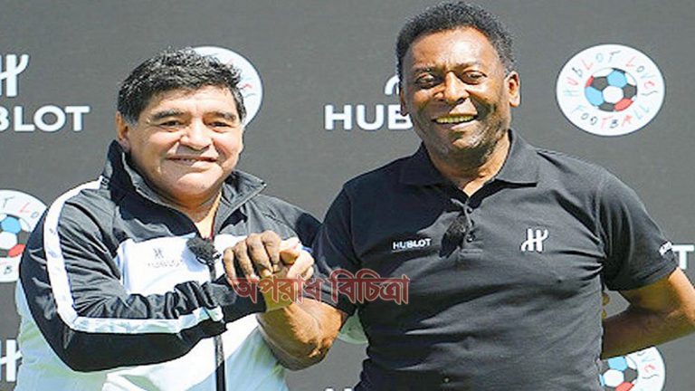 ম্যারাডোনার সুস্থতা কামনায় পেলে