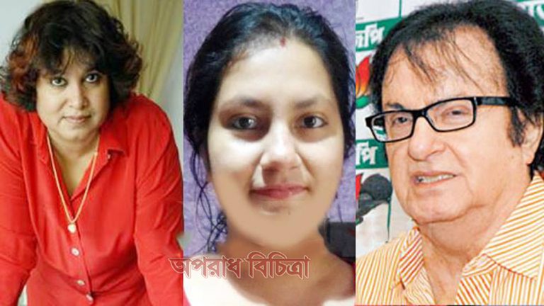তসলিমার ‘অবৈধ’ সম্পর্ক ফাঁস করলেন অঙ্কিতা
