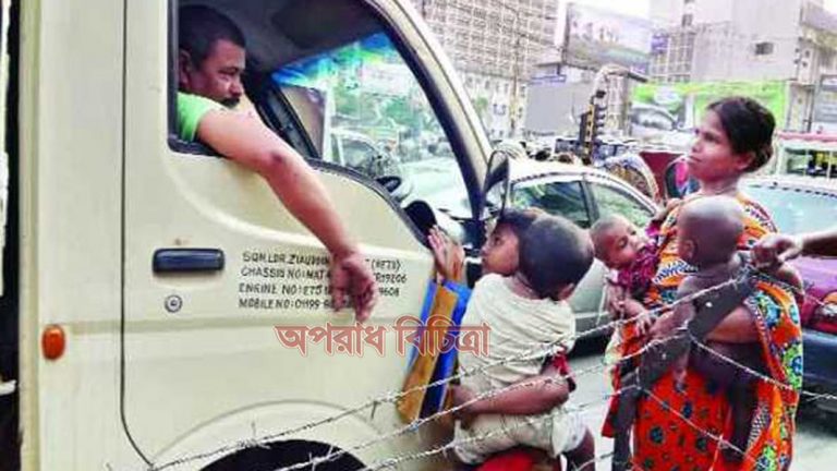 রাজধানীতে ভাড়া করা শিশু দিয়ে চলছে ভিক্ষা বাণিজ্য