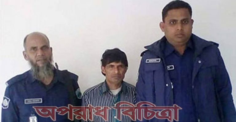 পাবনায় অস্ত্রের মুখে কিশোরীকে ধর্ষণ
