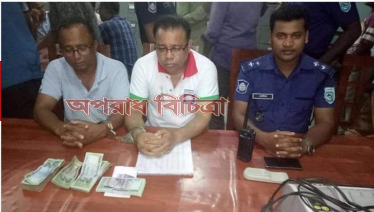 পল্লী বিদ্যুতের দুই প্রকৌশলী ঘুষের টাকাসহ গ্রেফতার