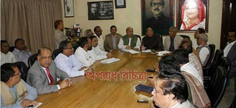 অসন্তুষ্টির কারনে ভেঙে যাচ্ছে ১৪ দলীয় জোট?