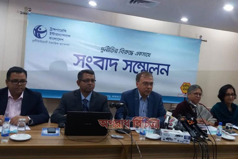 টিআইবির রিপোর্ট: নির্বাচনে ৫০ আসনের মধ্যে ৪৭টিতে অনিয়ম