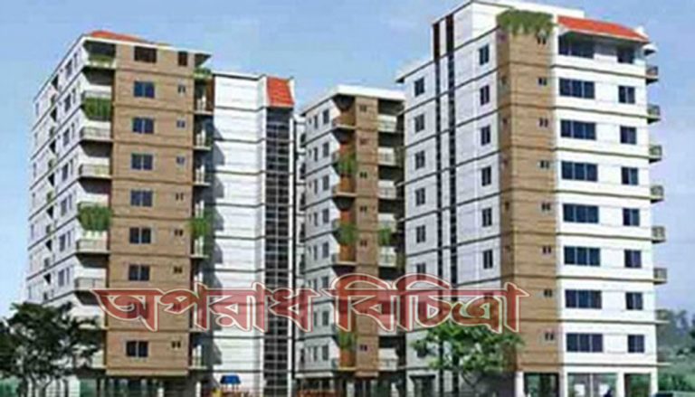 কড়াইল ফ্ল্যাট নির্মাণ প্রকল্প সরকারের ক্ষতি হাজার কোটি টাকা