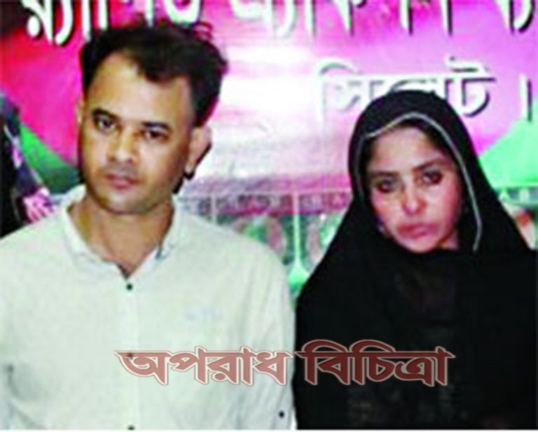 সিলেটে ইয়াবা ও দেহব্যবসার জনক পুলিশের এসআই রোকন উদ্দিন গ্রেপ্তার