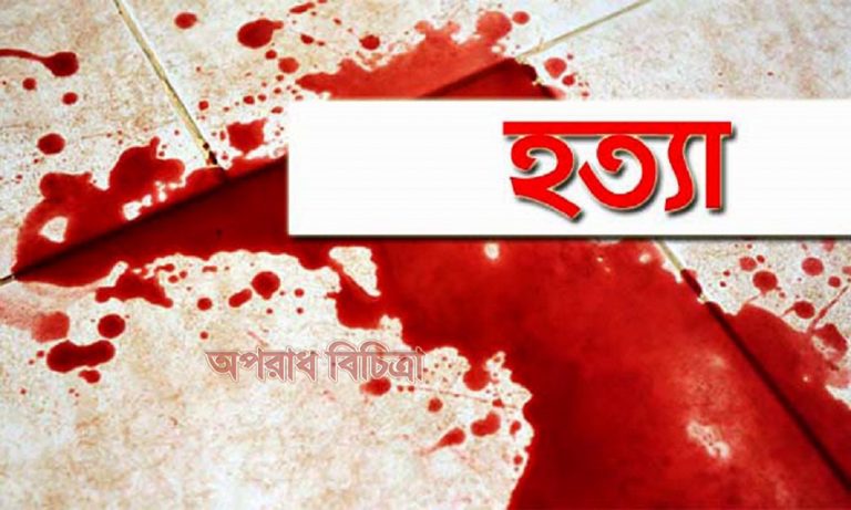 নাজমুল আহসান হত্যা লক্ষ্মীপুরে ৪ আসামির যাবজ্জীবন