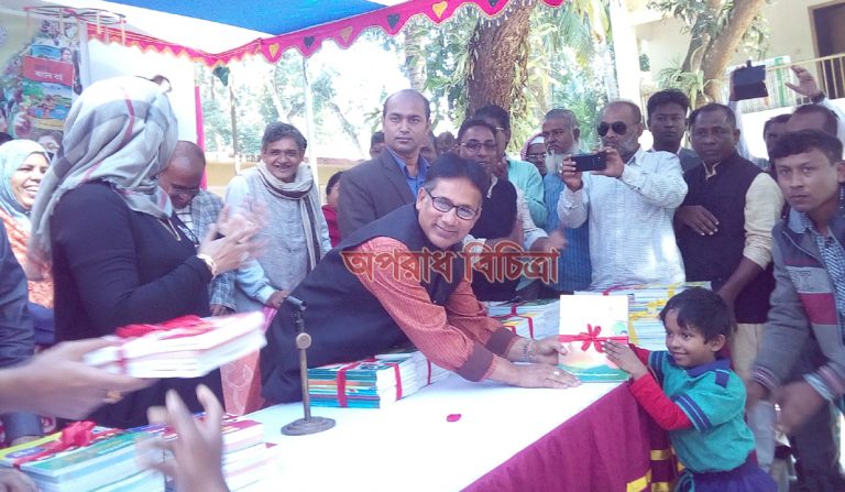 রূপসায় বই উৎসব পালিত