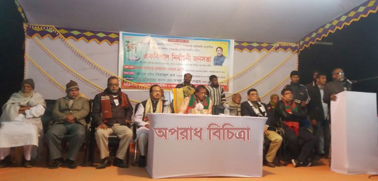 লালমনিরহাটে জমে উঠেছে নির্বাচনী প্রচারণা,মহাজোটের প্রার্থী এগিয়ে