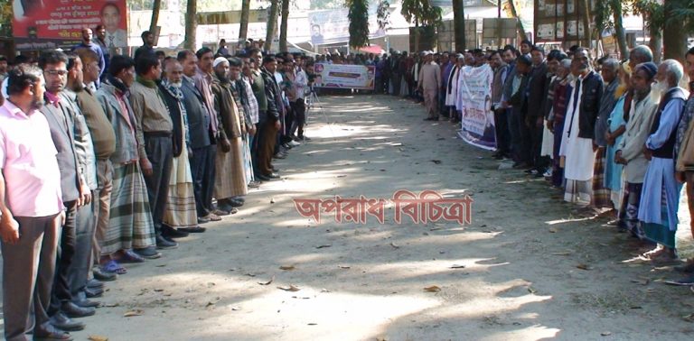 রৌমারীতে এমপি জাকির হোসেন-কে মন্ত্রীসভায় অন্তর্ভুক্তির দাবীতে মানববন্ধন