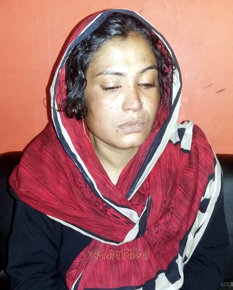 সিদ্ধিরগঞ্জে আ’ লীগ নেতার মেয়েকে মারধর ঃ থানায় জিডি