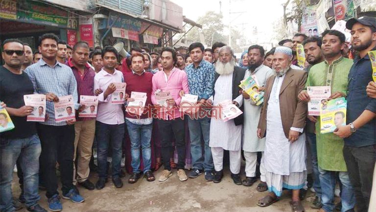 নেতাকর্মীদের ভালোবাসায় মুখরিত মঞ্জুরুল আলম রাজীব