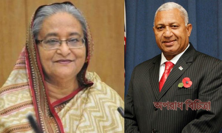 ফিজির প্রধানমন্ত্রীর শেখ হাসিনাকে অভিনন্দন জানালেন