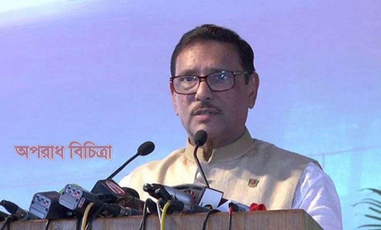 আন্দোলনে ব্যর্থ, নির্বাচনেও ব্যর্থ, এখন তাদের নালিশ ছাড়া আর কোনো অবলম্বন নেই