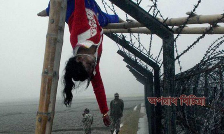 আজ ফেলানী হত্যার আট বছর,এখনো শেষ হয়নি বিচার