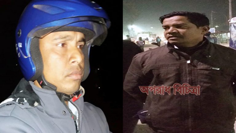 শিক্ষককে ফাঁসাতে গিয়ে ফেঁসে গেল দুই পুলিশ