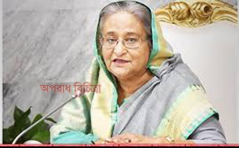 ‘হাসপাতালে ডাক্তাদের উপস্থিতি শতভাগ নিশ্চিত করুন : প্রধানমন্ত্রী