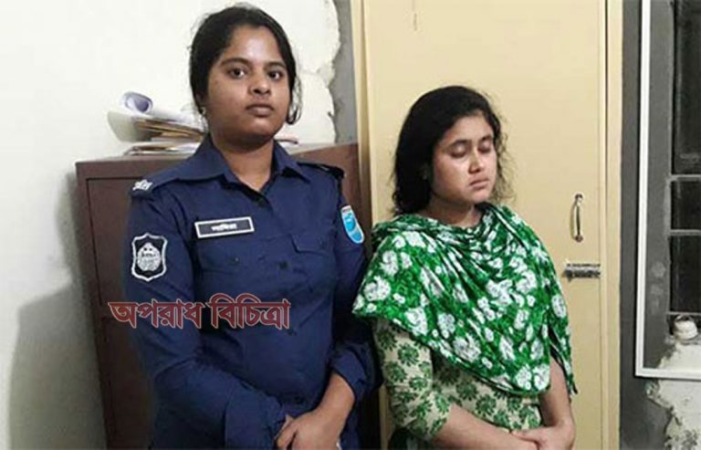স্বামীকে হত্যার পর ৬ টুকরো করলো ঘাতক স্ত্রী