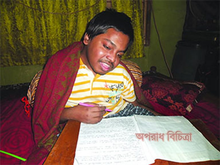 যদি সরকার আমার লেখাপড়ার জন্য একটু সাহায্যের হাত বাড়িয়ে দিত
