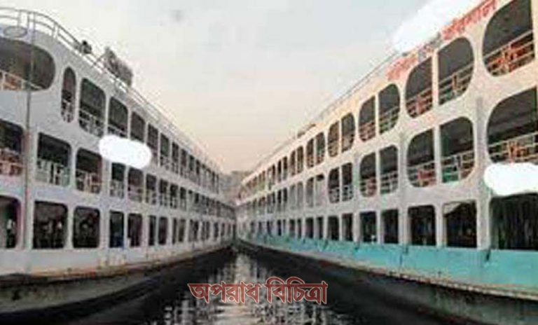 এক লঞ্চের ধাক্কায় অপর লঞ্চের যাত্রী নিহত