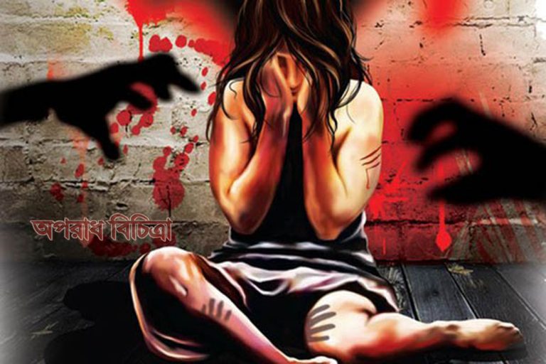তৃতীয় শ্রেণির ছাত্রীকে ধর্ষণের পর হত্যা