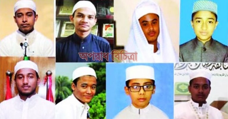 বিশ্বদরবারে ‘বাংলাদেশকে’ তুলে ধরলেন  ৮ জন হাফেজ