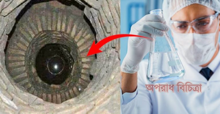 বিভিন্ন রোগের উপসম জমজম কূপের পানি
