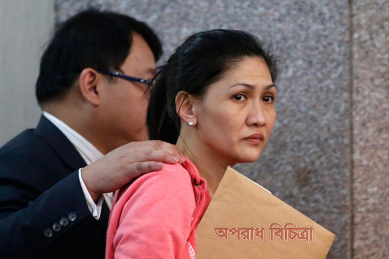 ফিলিপাইনের ব্যাংক কর্মকর্তাকে কারাগারে পাঠানোর নির্দেশ