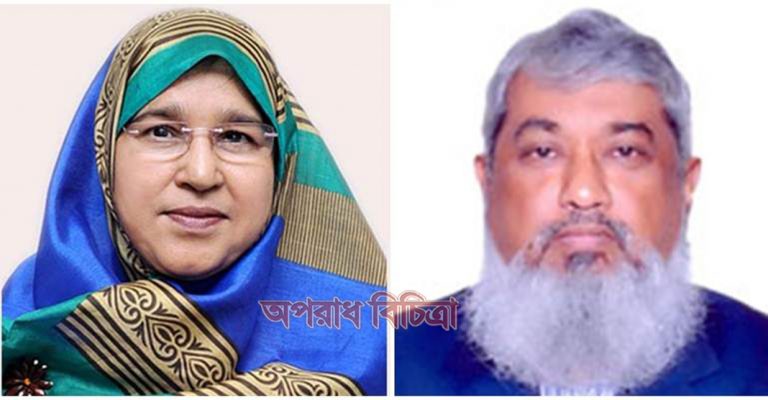 স্বামী-স্ত্রী দুইজনই মন্ত্রণালয়ের সচিব হিসেবে নিয়োগ
