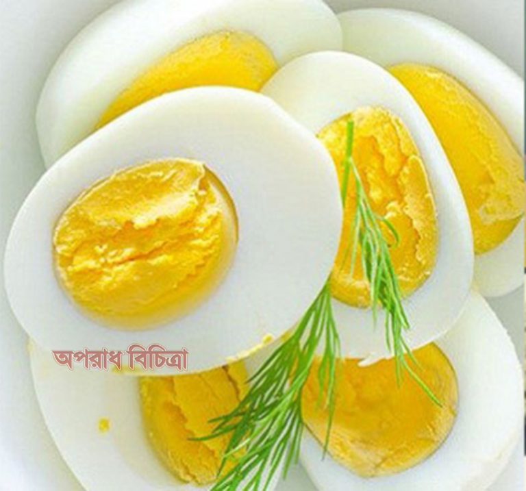 জেনে নিন ডিমের পুষ্টিকর গুণাগুণের কথা