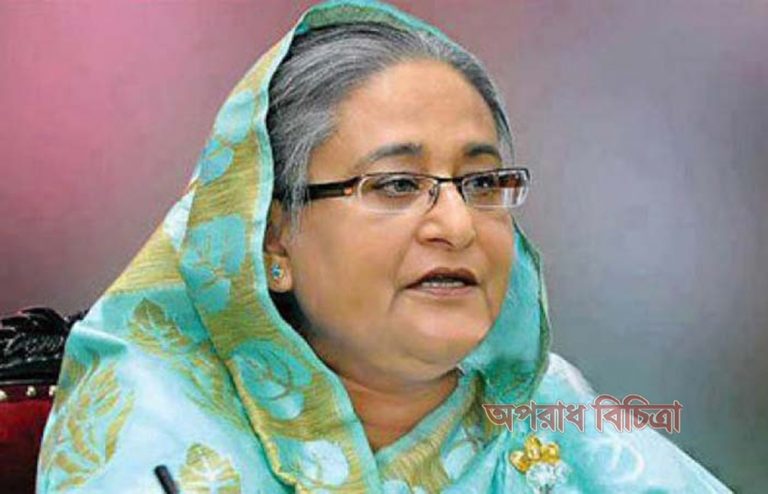 জঙ্গিবাদ, সন্ত্রাস ও দুর্নীতির মতো কাল ব্যাধি থেকে দেশকে মুক্ত করতে হবে : প্রধানমন্ত্রী
