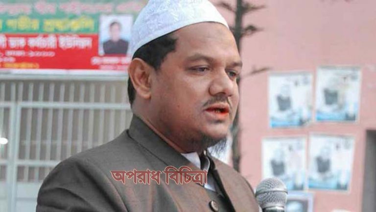 ৪৭ বছরে সবচেয়ে অস্বচ্ছ ভোট: চরমোনাই পীর