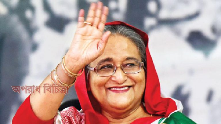 শেখ হাসিনা দক্ষিন এশিয়ার নেতা