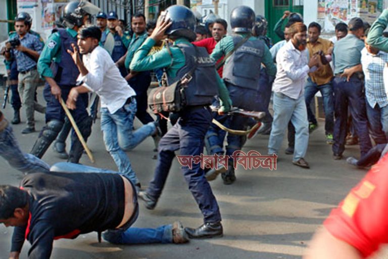 নারায়ণগঞ্জে পুলিশের সাথে সংঘর্ষে যুবক নিহত