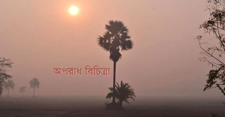 শীতকালে রয়েছে বিশেষ ইবাদত